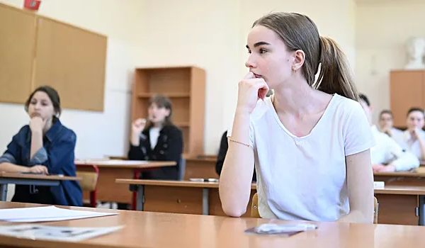 Психолог Дунаева сообщила, что детям в период сдачи ЕГЭ важно чувствовать любовь родителей